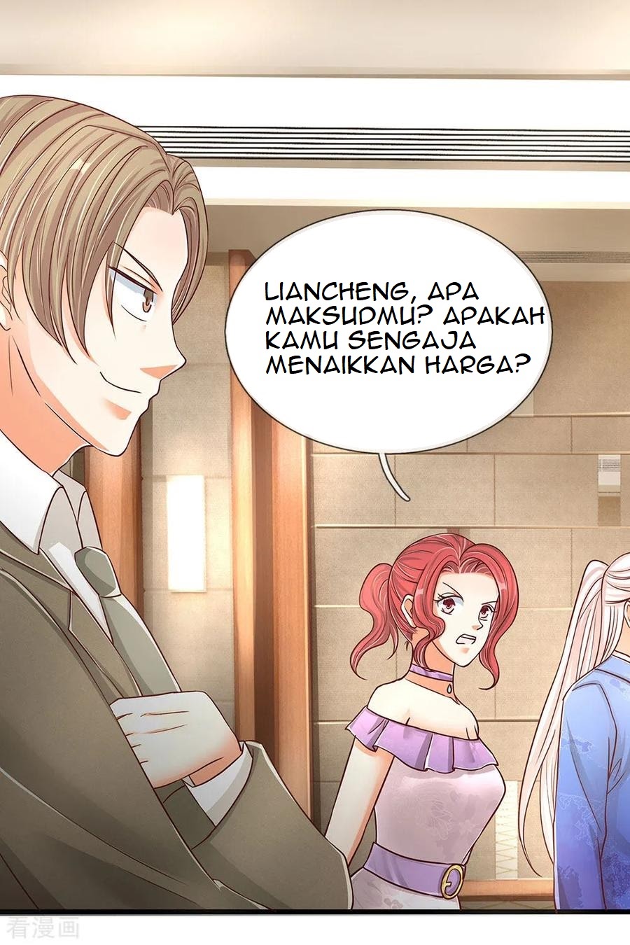 Immortal Daddy Xianzun chapter 109